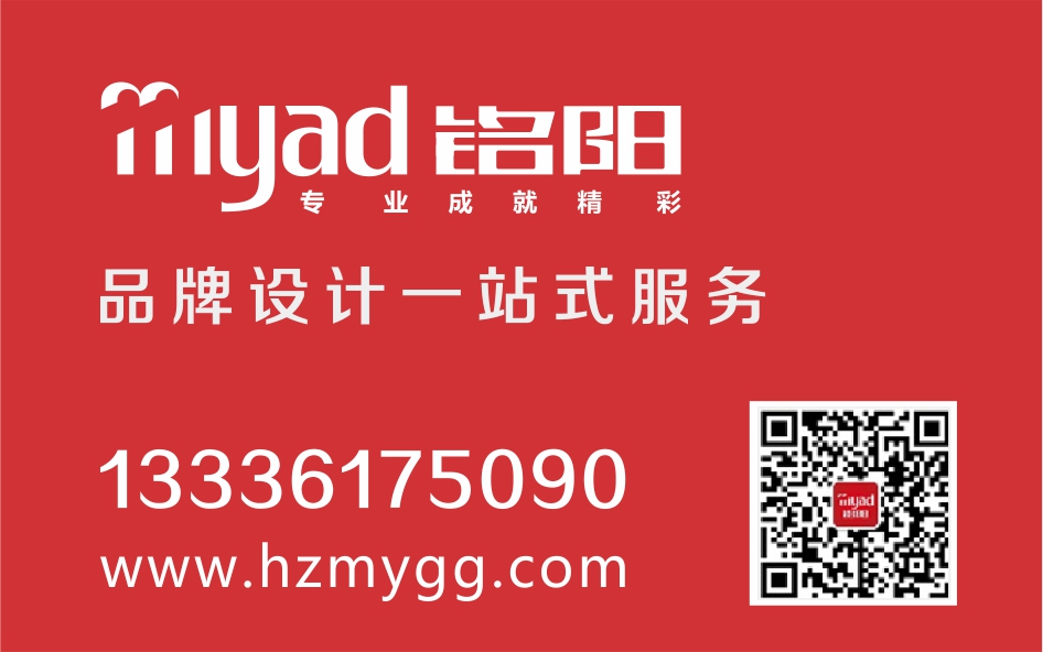 1672121016191269.jpg 設(shè)計發(fā)文用.jpg