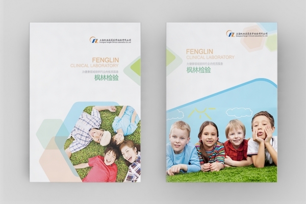 一個好的品牌名稱對未來的發展影響深遠。